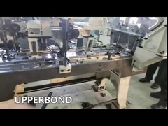 διαφανειών και συσκευαστής κελύφους