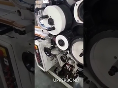 Μηχανή Παραγωγής Τσιγάρων MK8D