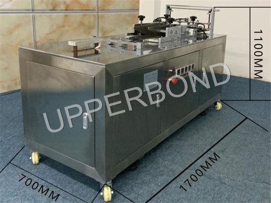2KW 300mm BOPP PVC Film Cigarette Packing Machine